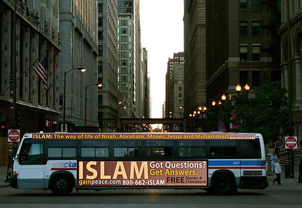 Chicago Bus Islam Ad.